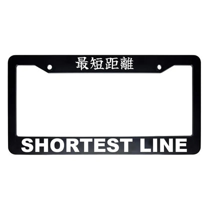 Shortest Line ABS Black Plastic Kanji Japanese License Plate Frame - White Text