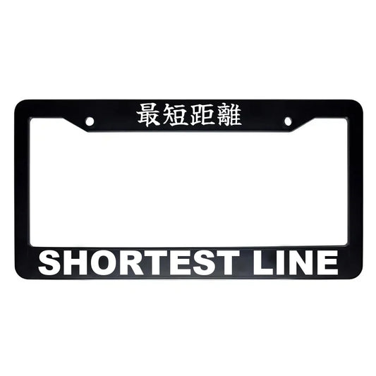 Shortest Line ABS Black Plastic Kanji Japanese License Plate Frame - White Text