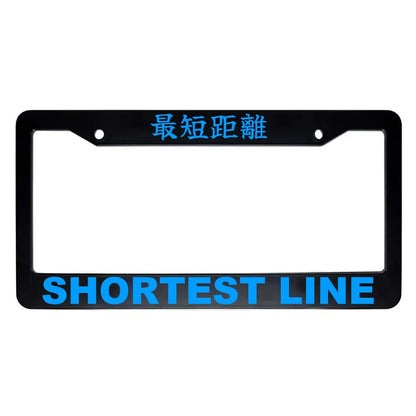 Shortest Line ABS Black Plastic Kanji Japanese License Plate Frame - Blue Text
