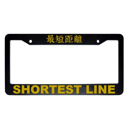 Shortest Line ABS Black Plastic Kanji Japanese License Plate Frame - Gold Text