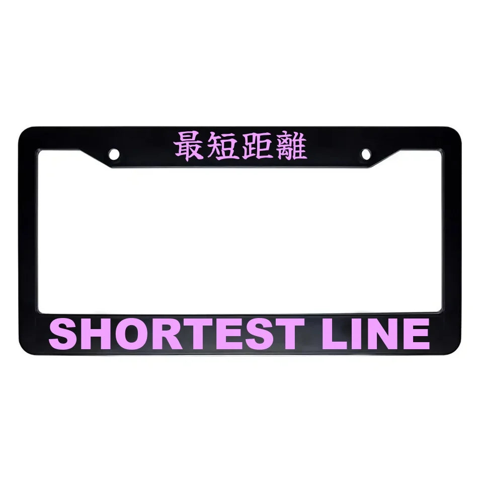 Shortest Line ABS Black Plastic Kanji Japanese License Plate Frame - Pink Text