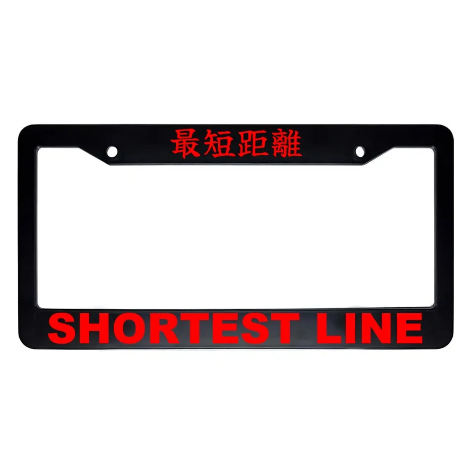 Shortest Line ABS Black Plastic Kanji Japanese License Plate Frame - Red Text