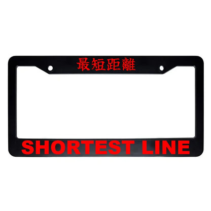 Shortest Line ABS Black Plastic Kanji Japanese License Plate Frame - Red Text