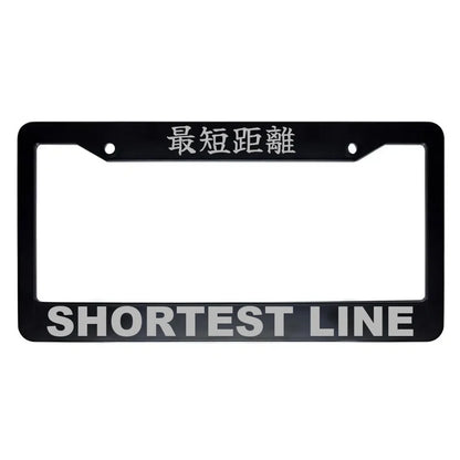 Shortest Line ABS Black Plastic Kanji Japanese License Plate Frame - Silver Text