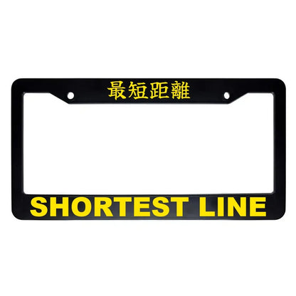 Shortest Line ABS Black Plastic Kanji Japanese License Plate Frame - Yellow Text