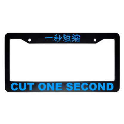 Cut One Second ABS Black Plastic Kanji Japanese License Plate Frame - Blue Text
