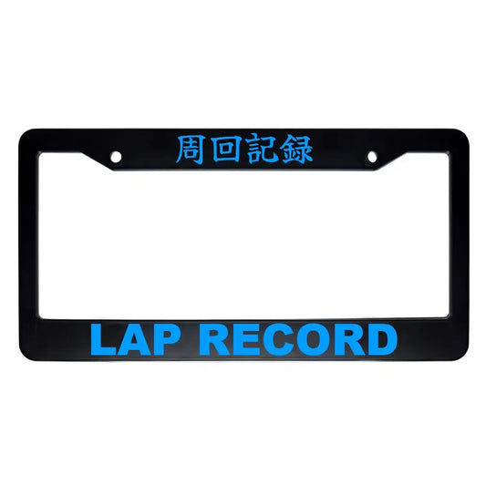 Lap Record ABS Black Plastic Kanji Japanese License Plate Frame - Blue Text