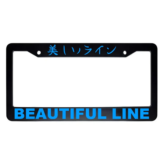 Beautiful Line ABS Black Plastic Kanji Japanese License Plate Frame - Blue Text