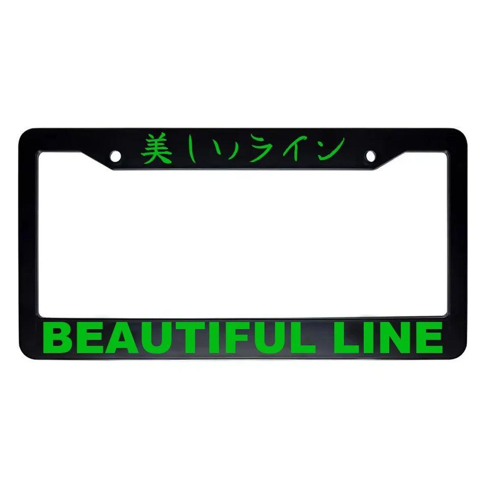 Beautiful Line ABS Black Plastic Kanji Japanese License Plate Frame - Green Text