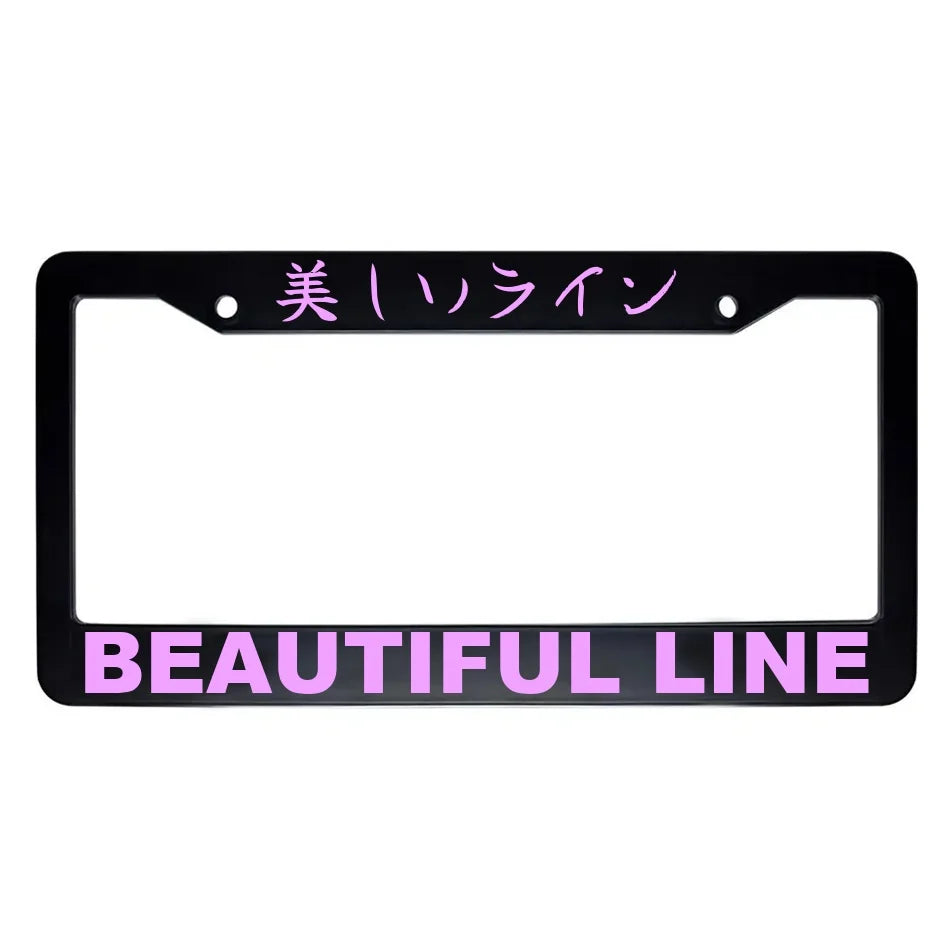 Beautiful Line ABS Black Plastic Kanji Japanese License Plate Frame - Pink Text