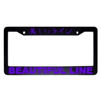 Beautiful Line ABS Black Plastic Kanji Japanese License Plate Frame - Purple Text