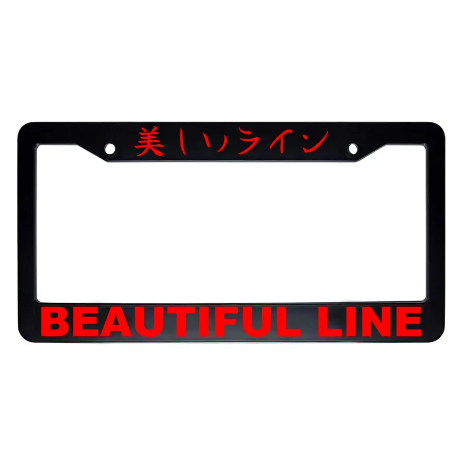 Beautiful Line ABS Black Plastic Kanji Japanese License Plate Frame - Red Text