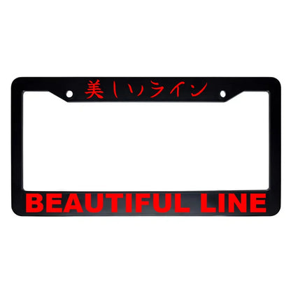 Beautiful Line ABS Black Plastic Kanji Japanese License Plate Frame - Red Text