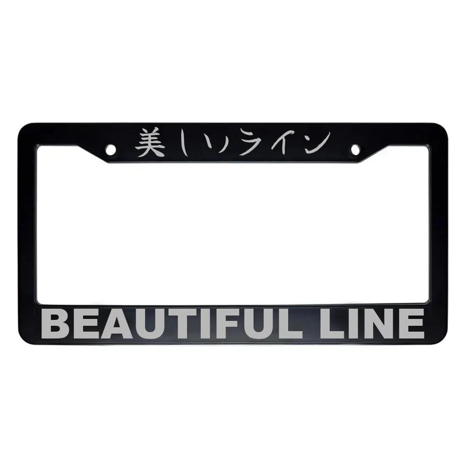 Beautiful Line ABS Black Plastic Kanji Japanese License Plate Frame - Silver Text