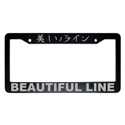 Beautiful Line ABS Black Plastic Kanji Japanese License Plate Frame - Silver Text