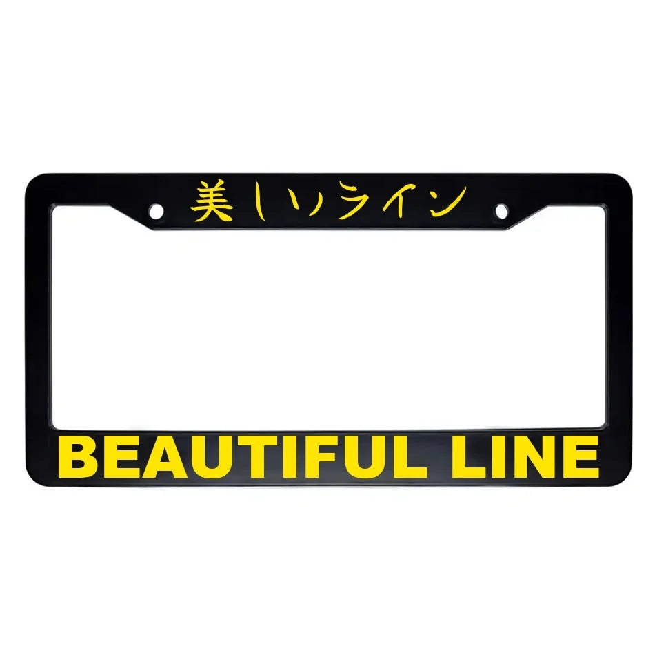 Beautiful Line ABS Black Plastic Kanji Japanese License Plate Frame - Yellow Text