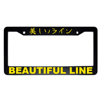 Beautiful Line ABS Black Plastic Kanji Japanese License Plate Frame - Yellow Text