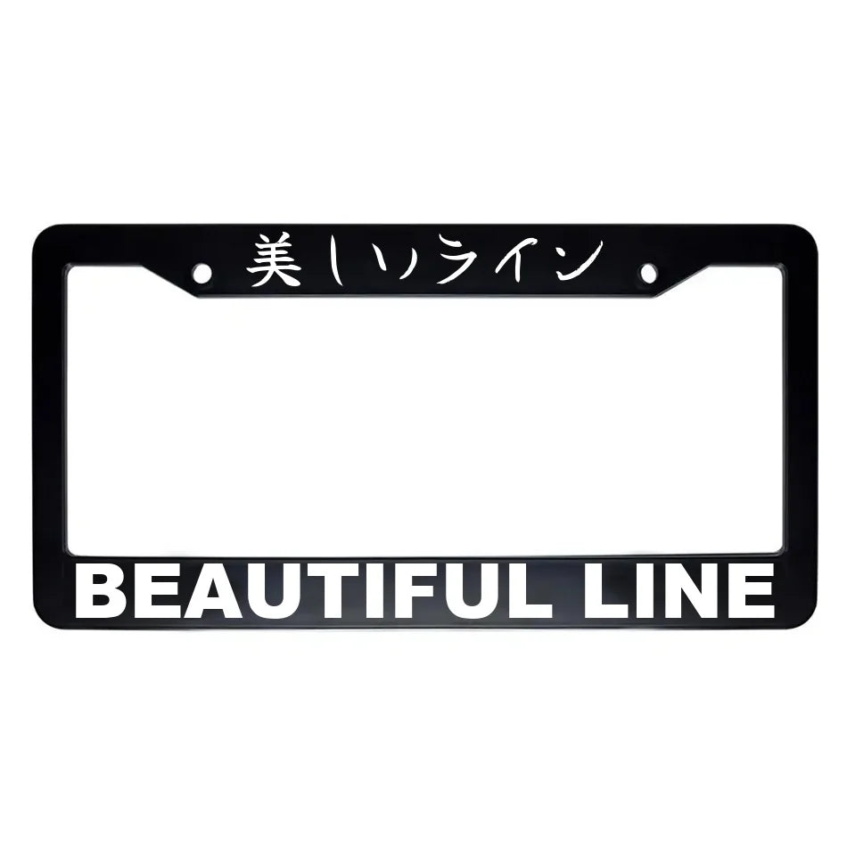 Beautiful Line ABS Black Plastic Kanji Japanese License Plate Frame - White Text