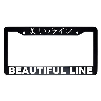 Beautiful Line ABS Black Plastic Kanji Japanese License Plate Frame - White Text