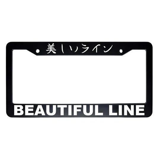 Beautiful Line ABS Black Plastic Kanji Japanese License Plate Frame - White Text