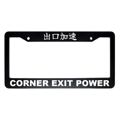 Corner Exit Power ABS Black Plastic Kanji Japanese License Plate Frame - White Text