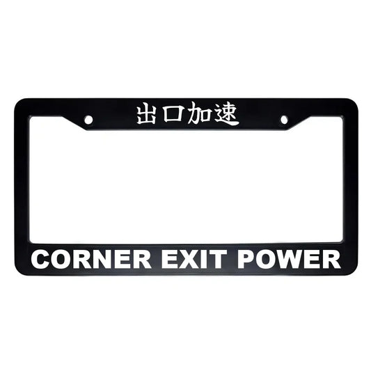 Corner Exit Power ABS Black Plastic Kanji Japanese License Plate Frame - White Text