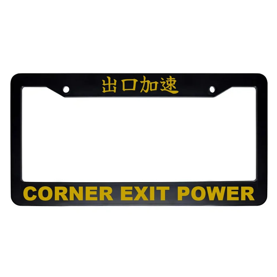 Corner Exit Power ABS Black Plastic Kanji Japanese License Plate Frame - Gold Text