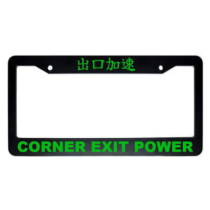 Corner Exit Power ABS Black Plastic Kanji Japanese License Plate Frame - Green Text