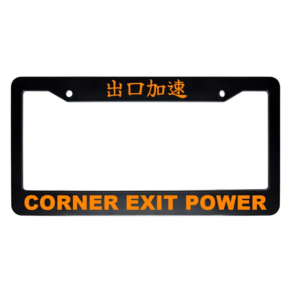 Corner Exit Power ABS Black Plastic Kanji Japanese License Plate Frame - Orange Text