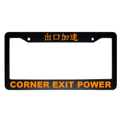 Corner Exit Power ABS Black Plastic Kanji Japanese License Plate Frame - Orange Text