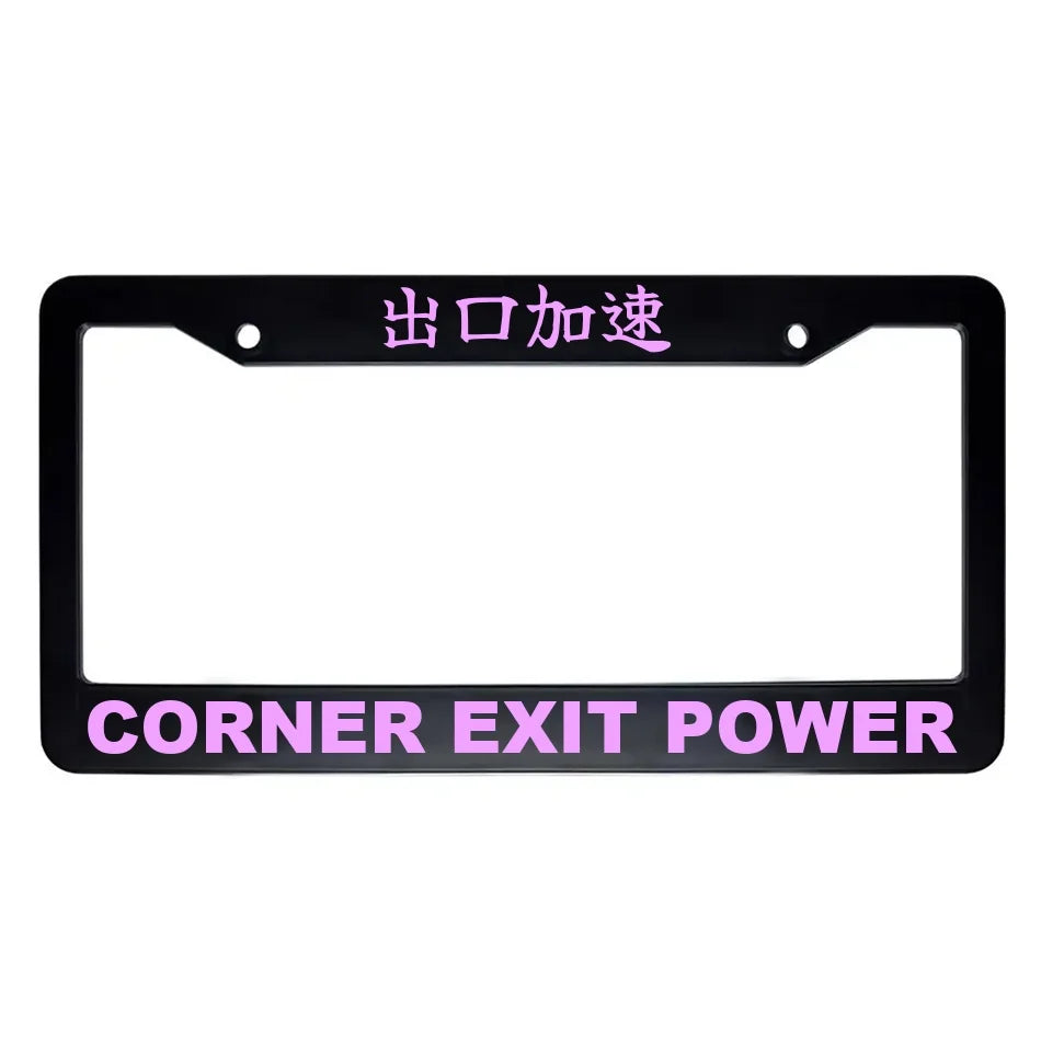 Corner Exit Power ABS Black Plastic Kanji Japanese License Plate Frame - Pink Text