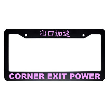 Corner Exit Power ABS Black Plastic Kanji Japanese License Plate Frame - Pink Text