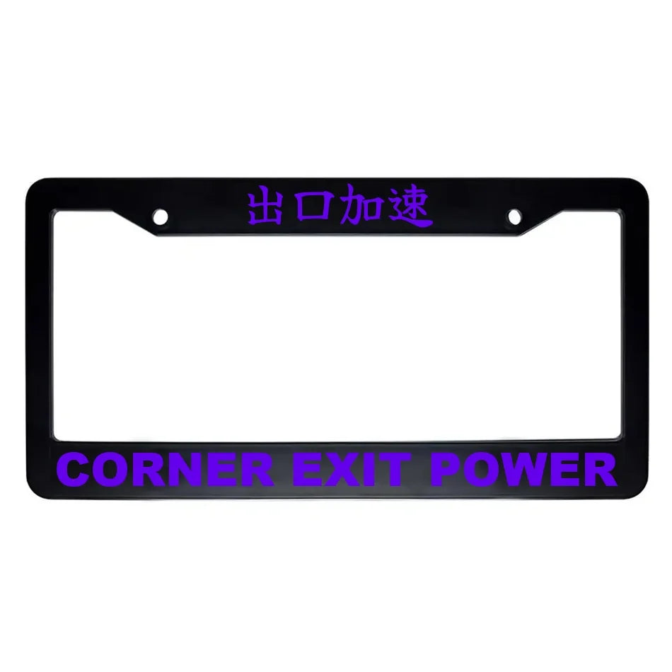 Corner Exit Power ABS Black Plastic Kanji Japanese License Plate Frame - Purple Text