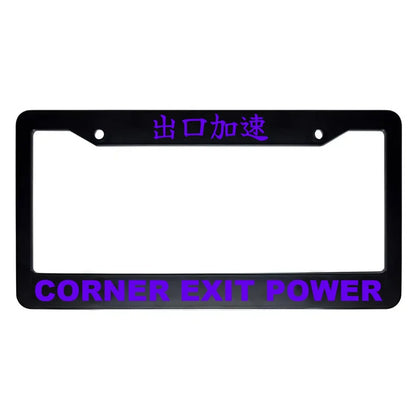 Corner Exit Power ABS Black Plastic Kanji Japanese License Plate Frame - Purple Text