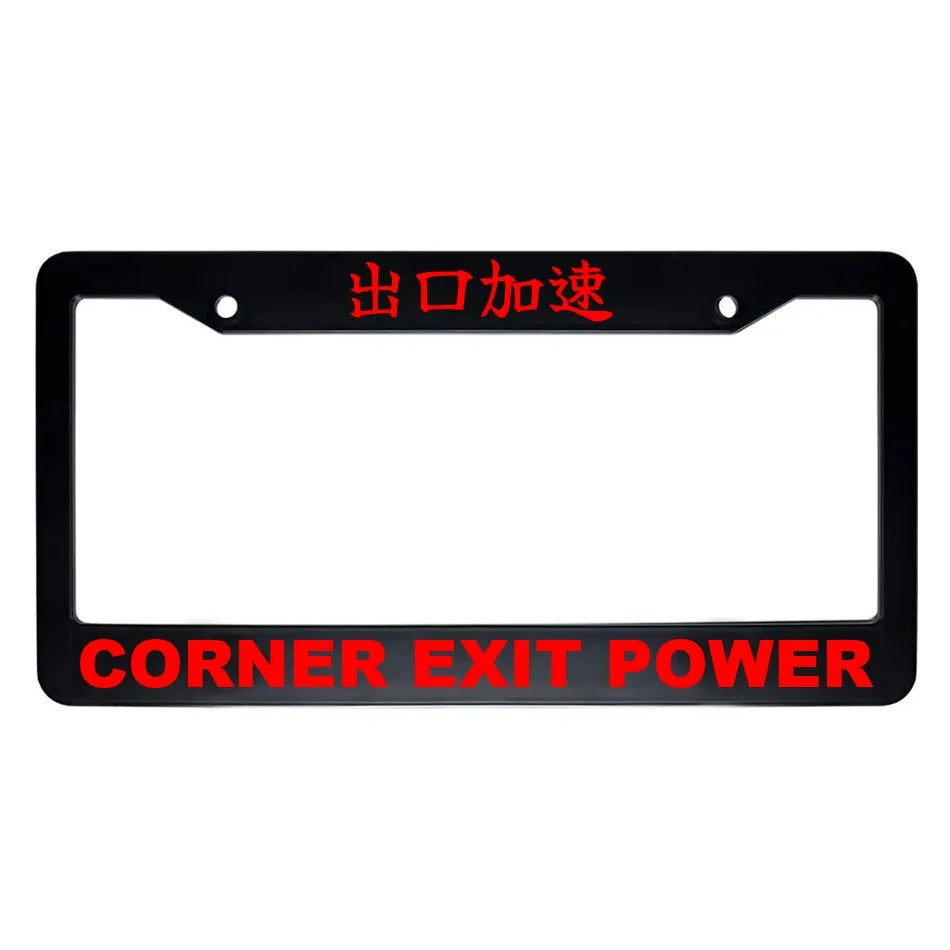 Corner Exit Power ABS Black Plastic Kanji Japanese License Plate Frame - Red Text