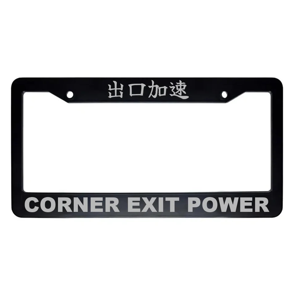 Corner Exit Power ABS Black Plastic Kanji Japanese License Plate Frame - Silver Text