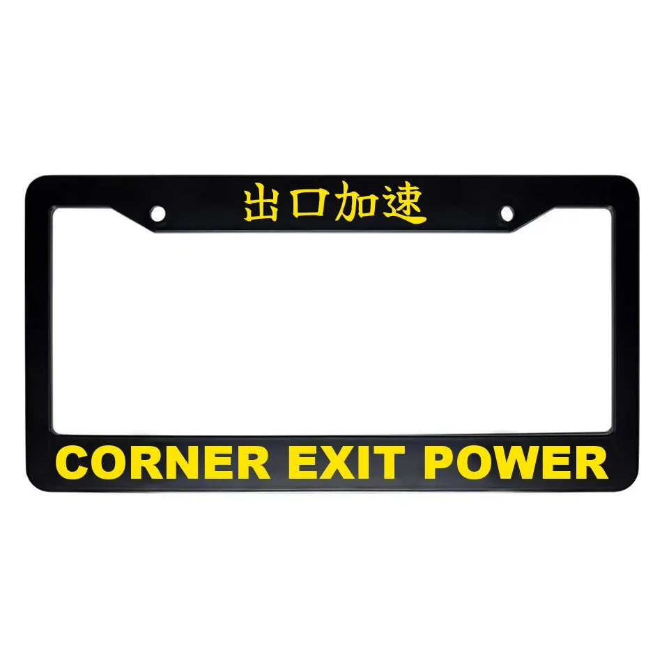 Corner Exit Power ABS Black Plastic Kanji Japanese License Plate Frame - Yellow Text