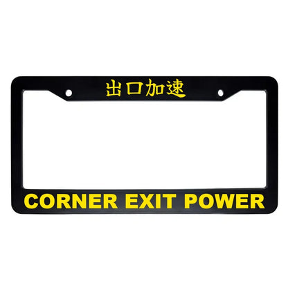 Corner Exit Power ABS Black Plastic Kanji Japanese License Plate Frame - Yellow Text