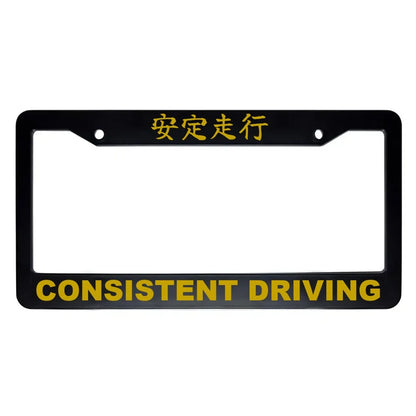 Consistent Driving ABS Black Plastic Kanji Japanese License Plate Frame - Gold Text