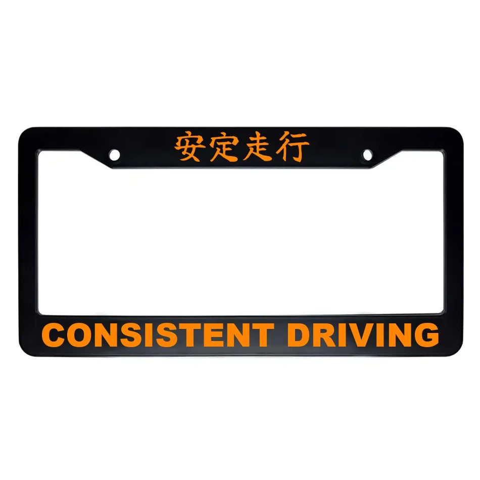 Consistent Driving ABS Black Plastic Kanji Japanese License Plate Frame - Orange Text