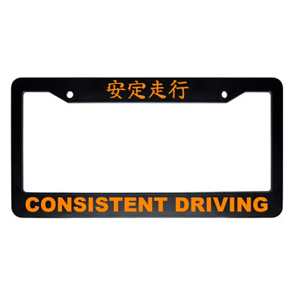 Consistent Driving ABS Black Plastic Kanji Japanese License Plate Frame - Orange Text