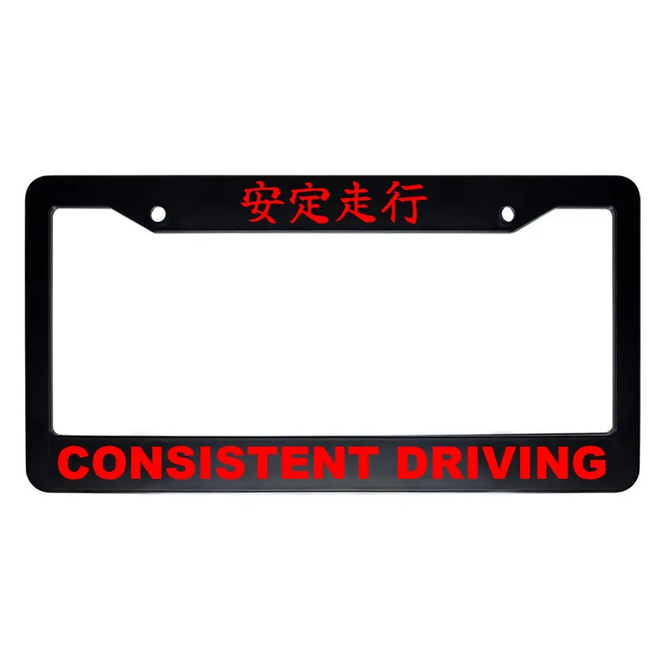 Consistent Driving ABS Black Plastic Kanji Japanese License Plate Frame - Red Text