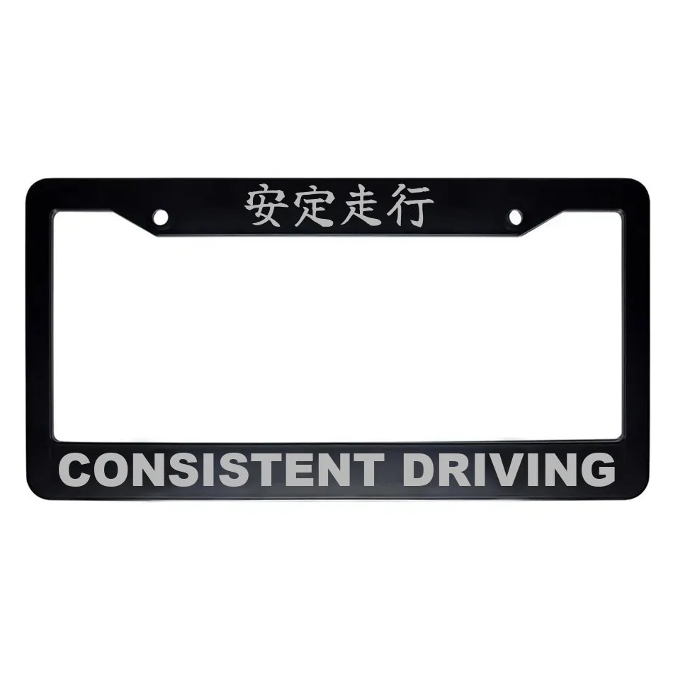 Consistent Driving ABS Black Plastic Kanji Japanese License Plate Frame - Silver Text