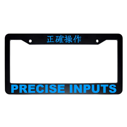 Precise Inputs ABS Black Plastic Kanji Japanese License Plate Frame - Blue Text