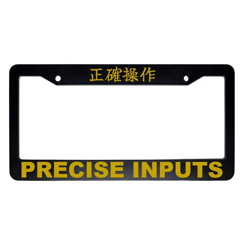 Precise Inputs ABS Black Plastic Kanji Japanese License Plate Frame - Gold Text