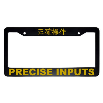 Precise Inputs ABS Black Plastic Kanji Japanese License Plate Frame - Gold Text