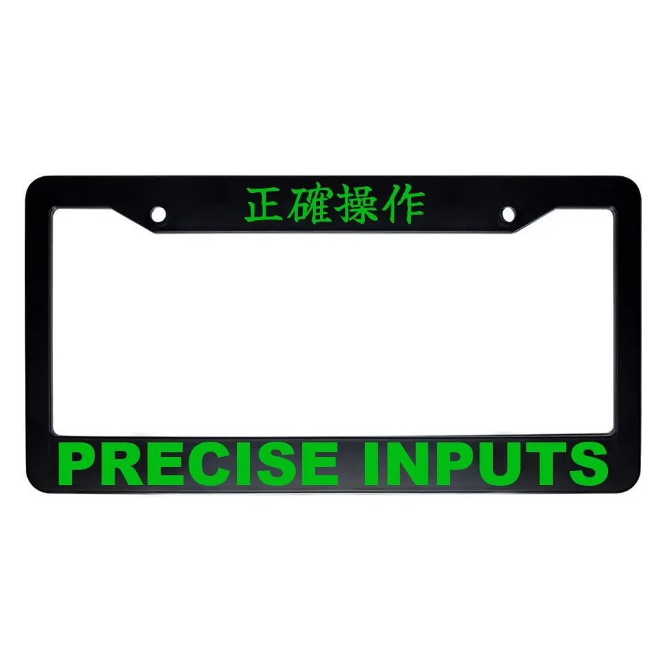Precise Inputs ABS Black Plastic Kanji Japanese License Plate Frame - Green Text