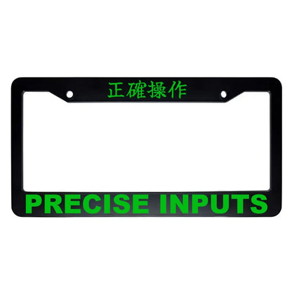 Precise Inputs ABS Black Plastic Kanji Japanese License Plate Frame - Green Text