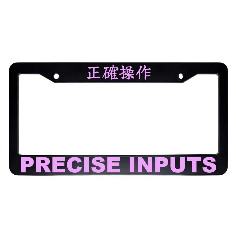 Precise Inputs ABS Black Plastic Kanji Japanese License Plate Frame - Pink Text