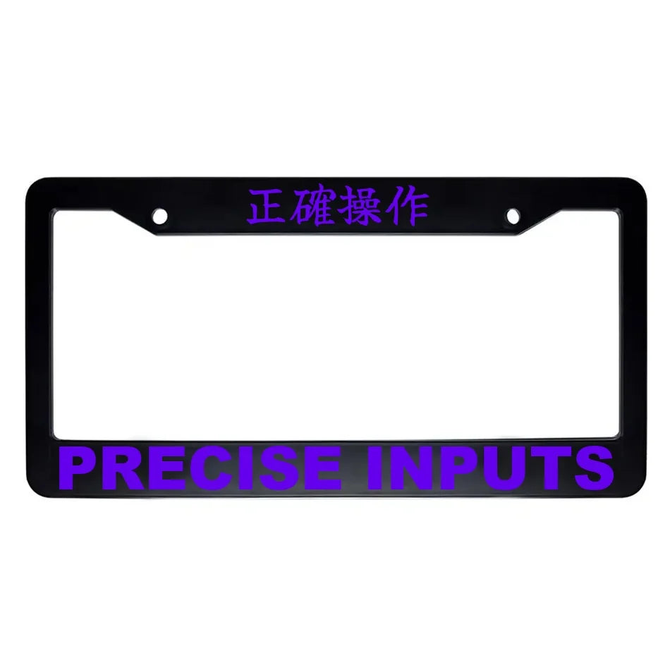 Precise Inputs ABS Black Plastic Kanji Japanese License Plate Frame - Purple Text